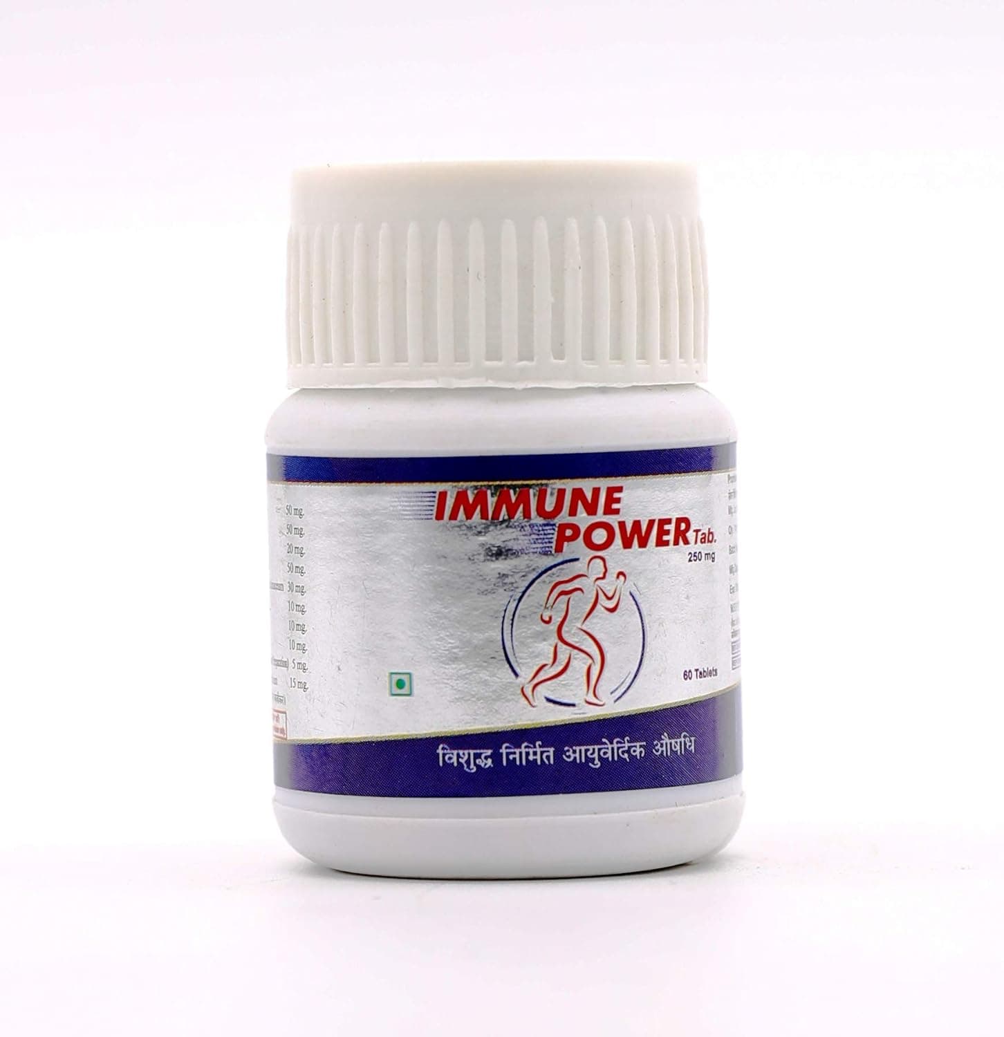 Featured product
