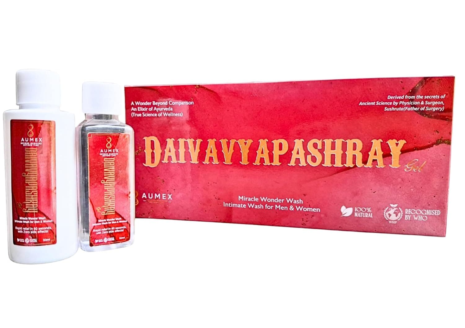 Featured product